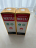 茅臺(tái)（MOUTAI）24/25年 飛天 53度 500ml*2 雙瓶裝【酒廠直供】 曬單實(shí)拍圖