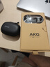 AKG N5【國家補(bǔ)貼】2.4G三模主動(dòng)降噪高解析無線藍(lán)牙HiFi耳機(jī)高音質(zhì)游戲音樂耳機(jī)蘋果七夕禮物 黑色 曬單實(shí)拍圖