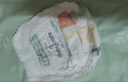 bc babycare 內(nèi)購 Air呼吸褲bbc紙尿褲babycare成長褲夏季超薄嬰兒尿不濕 成長褲XXL碼28片(≥15kg) 曬單實拍圖