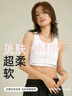 北極絨（Bejirog）文胸束胸les帥t防震背心女裹胸縮胸塑胸大胸顯小內(nèi)衣學(xué)生運動內(nèi)衣 曬單實拍圖