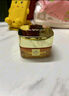 歐萊雅金致臻顏花蜜膠原面霜3.0小蜜罐面霜滋潤30ml（體驗(yàn)裝）七夕禮物 曬單實(shí)拍圖