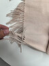 恒源祥羊毛圍巾女冬季高級中國風(fēng)刺繡披肩送長(cháng)輩媽媽生日禮物 花季-奶杏色 精美禮盒裝 曬單實(shí)拍圖
