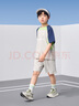 左西男童涼感運(yùn)動(dòng)套裝2025夏裝新款兒童戶(hù)外透氣短袖兩件套 灰色 130 曬單實(shí)拍圖