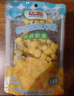 都樂(lè)Dole 吉林即食甜玉米粒60g*10袋沙拉零食 包郵 曬單實(shí)拍圖