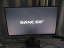 SANC盛色24.5英寸原生240Hz硬件低藍(lán)光 Fast IPS 電競(jìng)顯示器 耳機(jī)掛架小夜燈 電腦屏幕N50Pro6 曬單實(shí)拍圖