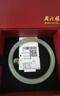 周六福（ZLF）  和田玉手鐲女圓條溫婉氣質(zhì)美人鐲送母親送長(cháng)輩生日禮物 中色（圈口54mm） 曬單實(shí)拍圖