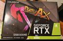 七彩虹（Colorful）戰斧 GeForce RTX 3060 DUO 12G V4 L顯卡 曬單實(shí)拍圖
