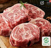 邊塞風(fēng)寧夏鹽池灘羊肉羔羊頸排1斤 羊脖排滿肉羊蝎子 燉肉火鍋清真食材 曬單實(shí)拍圖