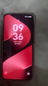 HUAWEI Pura 80 Pro 新品旗艦華為手機(jī) p80pro 一英寸主攝拍照 個(gè)性色卡 AI輔助構(gòu)圖 華為鴻蒙智能手機(jī) 釉黑 12GB+256GB 官方標(biāo)配 曬單實(shí)拍圖