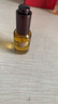 雛菊的天空【伊能靜推薦】琥珀時(shí)光眼油抗皺緊致修護(hù)精華眼油8ml 曬單實(shí)拍圖