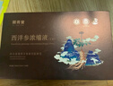 固青堂 西洋參濃縮液文登正宗楊靜靜西洋參高端禮盒禮品送長輩父母滋補 【套餐二】6盒 6個月穩(wěn)定裝 曬單實拍圖