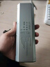 SDOUTECH3C認(rèn)證2萬毫安120W閃充充電寶支持OPPO紅魔華為vivo100W超級(jí)快充 120W全協(xié)議閃充 【3c認(rèn)證】20000mAh 曬單實(shí)拍圖