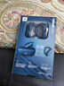 JBL Endurance Peak3真無線藍(lán)牙耳機(jī) 入耳式掛耳運(yùn)動跑步通話降噪 IP68防水游泳騎行 國家補(bǔ)貼 深海藍(lán) 曬單實拍圖