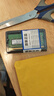 SK HYNIX海力士DDR4 PC4筆記本電腦內(nèi)存條適用聯(lián)想 華碩 戴爾 惠普 神舟等筆記本電腦 8G DDR4 2400MHz 曬單實(shí)拍圖