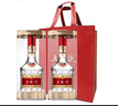 五糧液 普五八代  濃香型白酒 52度 500ml*2 雙瓶 【名酒鑒真】年份隨機(jī) 曬單實拍圖