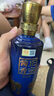 國臺國臺十五年品鑒裝(光瓶無(wú)盒)53度375ml 53度 375mL 1瓶 2022-25年份隨機 曬單實(shí)拍圖