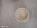 儒意（RUYI）淡紋眼霜30g淡化細紋眼紋抗皺提拉緊致黑眼圈抗祛眼袋衰老情人節(jié) 曬單實拍圖