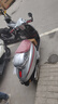 標(biāo)致（PEUGEOT）標(biāo)致摩托全新第四代DJANGO CAFERACER 150cc 復(fù)古踏板摩托車 閃光銀 曬單實(shí)拍圖
