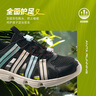 安踏兒童運(yùn)動(dòng)鞋男大童2025夏季透氣抽繩一腳蹬溯溪沙灘鞋A12526901 曬單實(shí)拍圖
