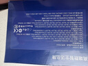SUIDDY【國家3C認(rèn)證】充電寶20000毫安三合一便攜充電器帶插頭65W自帶線快充安卓蘋果手機筆記本可上飛機 白-旗艦版【65W雙線快充】兼容蘋果安卓筆記本 20000mAh【可上飛機高鐵】 曬單實拍圖