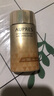 歐珀萊（AUPRES）【七夕禮物】烈日抗光瓶輕透防曬60ml 防水耐汗  曬單實(shí)拍圖