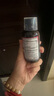 Nature's Answer紐安思蔓越莓汁甘露糖口服液尿路感染呵護泌尿健康120ml*3瓶裝 曬單實拍圖