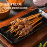 肆柒農場(chǎng) 牛肉小串2斤約100串~原切 國產(chǎn)安格斯牛肉生鮮煎炸烤 源頭直發(fā) 曬單實(shí)拍圖