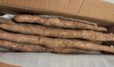 京鮮生 河南焦作溫縣壚土鐵棍山藥凈重5斤 單根40cm+ 蔬菜 源頭直發(fā) 曬單實(shí)拍圖