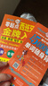零起點西班牙語金牌入門+15000單詞隨身背 西班牙語詞匯 附贈外教發(fā)音視頻 掃碼聽音頻 西班牙語入門自學(xué)教材 西班牙語教材（共2冊） 曬單實拍圖