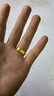 中國黃金（CHINA GOLD）足金999古法吉言如意黃金戒指可調(diào)節(jié)送女友老婆生日情人節(jié)禮物 凈金重約 9.8g 曬單實(shí)拍圖
