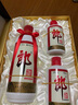 郎酒 郎牌郎酒 子母郎禮盒 53度 醬香型白酒 單盒  曬單實拍圖
