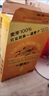 麒麟（Kirin）一番榨黃啤酒500ml*4聽(tīng) 整箱裝【新老包裝隨機(jī)發(fā)貨】 曬單實(shí)拍圖