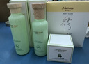 植物主義面霜 天然純補水保濕舒緩牛油果護膚品化妝品節(jié)日女生禮物 牛油果三件套B【水+乳+面霜】 曬單實拍圖