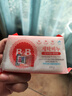 保寧（B&B）嬰幼兒進(jìn)口洗衣皂母嬰洗護(hù)留香新生兒寶寶專用內(nèi)衣內(nèi)褲肥皂200g 曬單實(shí)拍圖