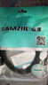 山澤(SAMZHE)HDMI線 4K數(shù)字高清線3D視頻線 筆記本電腦接顯示器投影儀電視機頂盒連接線 5米 LH50 曬單實拍圖