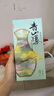 知味觀糕點(diǎn)心禮盒 中華老字號(hào)杭州特產(chǎn)零食大禮包伴手禮518g超1斤 曬單實(shí)拍圖