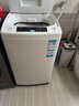 海爾（Haier）全自動洗衣機(jī)波輪6.5公斤小型家用房租學(xué)生宿舍公寓 智能稱重 桶自潔洗脫一體以舊換新國家補(bǔ)貼 6.5KG小神童波輪洗衣機(jī)全自動 曬單實(shí)拍圖