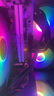 技嘉 酷睿i5 13400F臺(tái)式組裝電腦主機(jī)RTX4060Ti/5060Ti游戲高端電競(jìng)獨(dú)顯直播設(shè)計(jì)渲染整機(jī) 配置七：14600KF+RTX5060Ti D5 曬單實(shí)拍圖