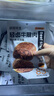 袋鼠先生牛腱子肉即食高蛋白健身低減代餐脂醬鹵牛肉開袋即食熟食食品送禮 【囤貨優(yōu)選】牛腱肉55g*20袋 曬單實拍圖