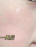 美顏坊睡眠面膜免洗晚上用的凍膜夜間修護保濕補水抗皺緊致膠原蛋白80ml 曬單實拍圖