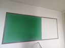 富鑫通鋼化玻璃白板軟木板照片墻磁性畫板教學(xué)黑板掛式幼兒園展示辦公室書寫字板家用背景涂鴉主題留言板 玻璃白板+軟木板組合 120*200cm 曬單實(shí)拍圖