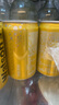 屈臣氏湯力汽水mini罐迷你整箱0脂金酒調酒氣泡水200mL*24罐 曬單實拍圖