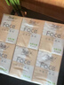 潔柔手帕紙粉Face迷你4層8片12包 小包紙巾便攜無香 曬單實(shí)拍圖