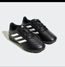 adidas阿迪達斯春秋款男小大童兒童硬人造偏硬草場運動足球鞋HP3061黑 曬單實拍圖
