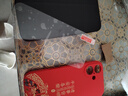 揚(yáng)聚特蘋果16手機(jī)殼iPhone16新款保護(hù)套iPhone 16液態(tài)硅膠5G全包軟殼Apple防摔耐臟超薄簡約風(fēng)外殼男女款 【紅-諸事平安】+鋼化膜 蘋果 16 曬單實(shí)拍圖