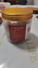 小海故事 鮑魚干凈含量150g 約25-30只/罐 源頭直發(fā) 淡干鮑魚 海產(chǎn)干貨 曬單實拍圖
