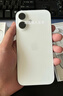 Apple/蘋(píng)果 iPhone 16（A3288）128GB 白色 支持移動(dòng)聯(lián)通電信5G 雙卡雙待手機(jī) 曬單實(shí)拍圖