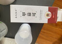孟氏祖方灰甲康【正品】保健液 買2送1（周期裝） 曬單實拍圖