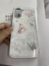 靜微一加Ace5競(jìng)速版手機(jī)殼PLF110新款液態(tài)玻璃oneplus家1+鏡頭全包5G保護(hù)套硅膠防摔外殼高級(jí)感ins女款 遠(yuǎn)峰藍(lán)【蝴蝶藍(lán)】清爽玻璃殼 一加Ace5競(jìng)速版 曬單實(shí)拍圖