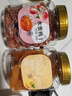 新邊界 黃桃干400g/罐 蜜餞果干零食小吃桃肉桃干水果干果脯 曬單實(shí)拍圖